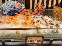 -乐天大喜屋(创兴广场店)