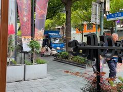 -Peet's 皮爷咖啡(东湖路手作店)