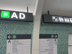 -水牛奶皇后糖水铺