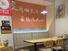 -小田油焖小龙虾(双井店)