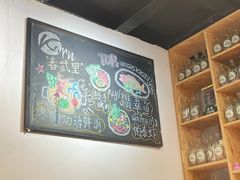 -KARN敢·春武里泰国小餐馆(版筑翠园店)