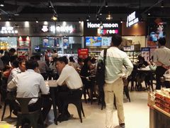 -盒马鲜生(皇庭广场店)