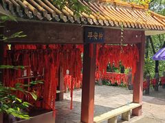 -宝晶宫旅游景区