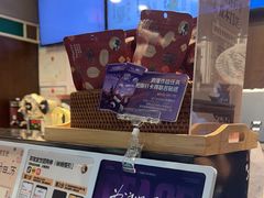 -茶理宜世(东方宝泰店)