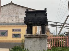 -宝鸡周原博物院