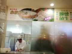 -东江渔村(皇悦店)