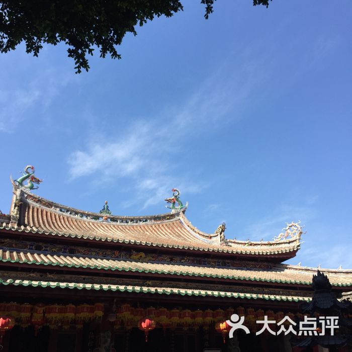 秉正堂(天后宫总店)图片 - 第135张