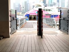 -公平路渡口(轮渡站)