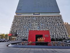 -证大喜玛拉雅中心