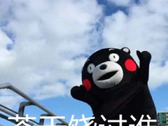 -西山人家·二十年老字号农家菜(旺山店)