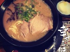 博多一幸舍(侨福芳草地店)-博多一幸舍(侨福芳草地购物中心店)