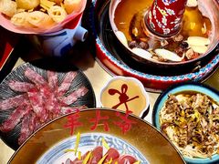 -羊大爷涮肉(亮马桥店)