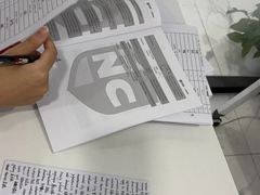 -新航道雅思托福·留学·考研培训(人民广场校区)