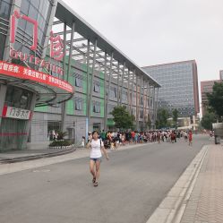 -成都市妇女儿童中心医院(中心院区)