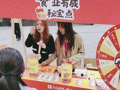 -鳗事鱼意·活鳗現烤专门店(富力海珠城店)