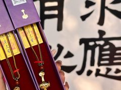 -西安大兴善寺