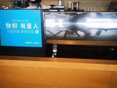 -星巴克臻选(成都环球乐天店)