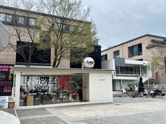 -HUGS coffee(东区店)