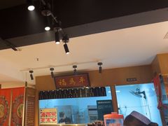 -清真·老门框爆肚涮肉·中华老字号(丰管路店)