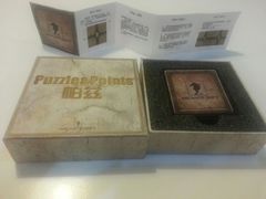 桌游“帕兹”-快乐方专业桌游吧(中南路店)