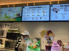 -哈根达斯(朝阳大悦城店)