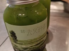 -喜茶(广州北京路惠福东店)