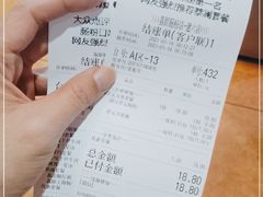 -荔银肠粉(建六店)
