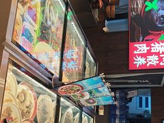 -乡里八闽·福州乡土菜(高宅店)
