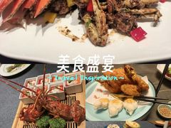 -长安酒肆(曲江店)