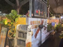 -木屋烧烤(白石洲店)