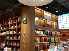 -百新书局(尚悦湾店)