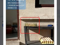 -海底捞火锅(顺义华联店)
