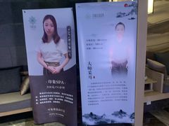 -SPA·印象足道养生(大运河度假区四望亭店)