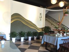 -茶油香闽南菜·花园餐厅(前埔店)