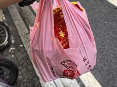-荣华楼