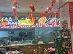 -東豫狼鲜货烧烤. 碳火烤鱼. 小龙虾(上海首店)