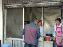 门面-段继美炸品店