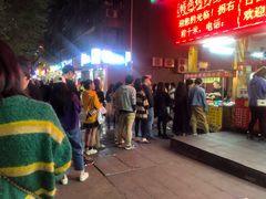 门面-大东北首席烤冷面(学府路店)