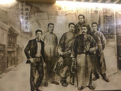 -北京湖广会馆