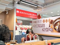 -韩麦大冷面(桂花街直营店)