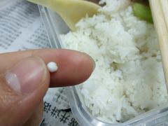 -鱼醉无骨鱼·中山脆肉鲩(荔湾路店)