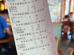 -渝大狮毛肚老火锅(遂宁万达店)
