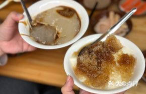 Red Sugar Ice-crushed Tofu Pudding