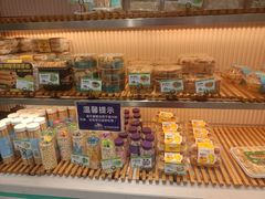 -大苹果面包生日蛋糕(明珠店)