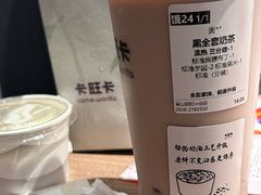 -卡旺卡(黄山黎阳in巷店)