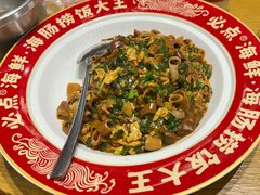 -必点海鲜·海肠捞饭·鲅鱼水饺(滨江道店)