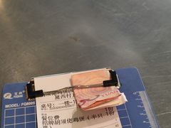 -胡须佬鸡煲四季火锅店(石厦西村直营店)