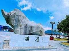 -庐山风景名胜区