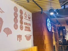 大堂-屋头串串(临江路店)