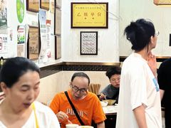 -肖家河家常面(肖家河北街店)